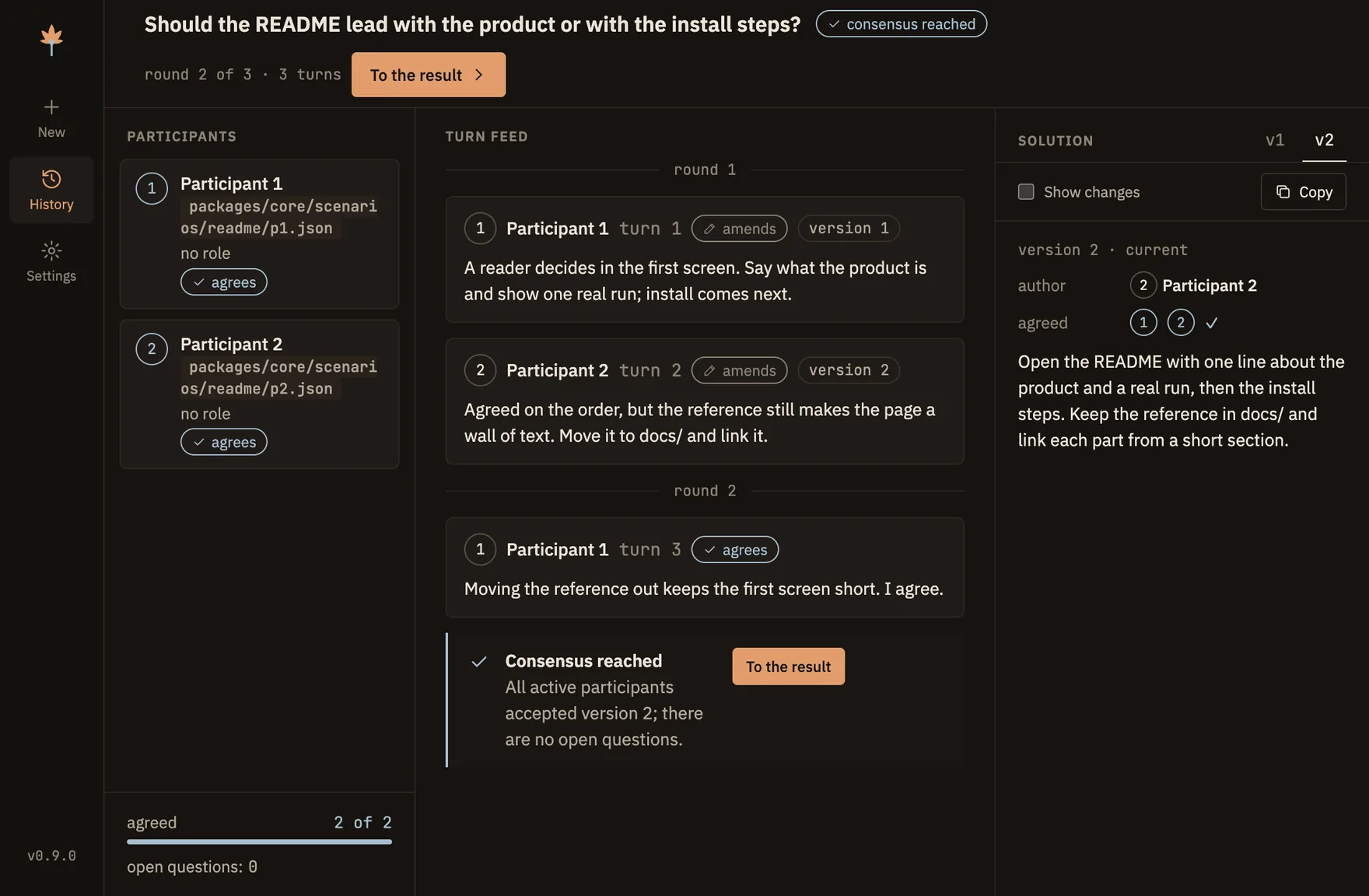 The Osen discussion screen: participants on the left with their agreement state, the turn feed grouped by round in the middle, and the agreed version on the right.